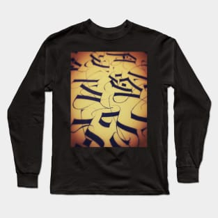 Alphabet calligraphy Long Sleeve T-Shirt